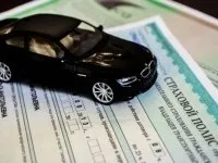 Стягнення упущеної вигоди з винуватця дтп - судова практика (судова) Стягнення упущеної вигоди з винуватця дтп - судова практика