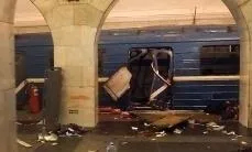 Вибух в метро Харкова що відомо про те, що сталося новинна стрічка макспарка newsland -