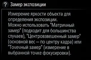 Wi-fi, gps, і інші додаткові функції для чого потрібні і як ними користуватися (чого) Wi-fi, gps, і інші додаткові функції для чого потрібні і як ними користуватися
