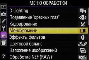 Wi-fi, gps, і інші додаткові функції для чого потрібні і як ними користуватися (функції) Wi-fi, gps, і інші додаткові функції для чого потрібні і як ними користуватися