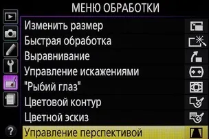 Wi-fi, gps, і інші додаткові функції для чого потрібні і як ними користуватися (функції) Wi-fi, gps, і інші додаткові функції для чого потрібні і як ними користуватися