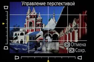 Wi-fi, gps, і інші додаткові функції для чого потрібні і як ними користуватися (функції) Wi-fi, gps, і інші додаткові функції для чого потрібні і як ними користуватися