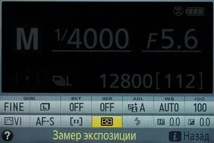 Wi-fi, gps, і інші додаткові функції для чого потрібні і як ними користуватися (додаткові) Wi-fi, gps, і інші додаткові функції для чого потрібні і як ними користуватися