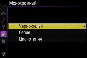 Wi-fi, gps, і інші додаткові функції для чого потрібні і як ними користуватися (чого) Wi-fi, gps, і інші додаткові функції для чого потрібні і як ними користуватися