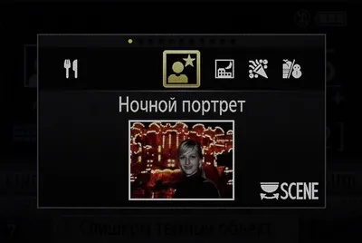 Wi-fi, gps, і інші додаткові функції для чого потрібні і як ними користуватися (додаткові) Wi-fi, gps, і інші додаткові функції для чого потрібні і як ними користуватися