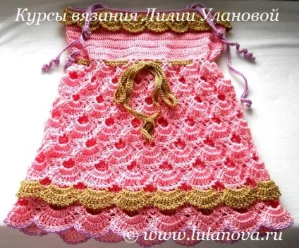 В'язання гачком для новонароджених (в'язання) В'язання гачком для новонароджених
