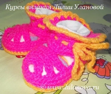 В'язання гачком для новонароджених (зв'язати пінетки носочки) В'язання гачком для новонароджених