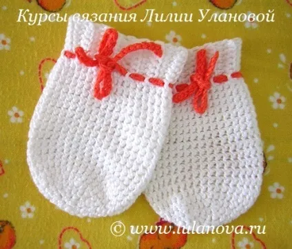 В'язання гачком для новонароджених (новонароджених) В'язання гачком для новонароджених