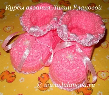В'язання гачком для новонароджених (в'язання гачком для новонароджених) В'язання гачком для новонароджених