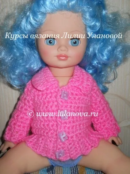 В'язання гачком для новонароджених (новонароджених) В'язання гачком для новонароджених