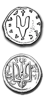 Характеристика держави в ix