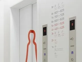 Японський капсульний готель