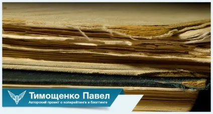 Художній стиль тексту красиво і літературно (художній) Художній стиль тексту красиво і літературно