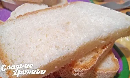 Хліб в хлібопічці прості і смачні рецепти з фото крок за кроком (смачні) Хліб в хлібопічці прості і смачні рецепти з фото крок за кроком