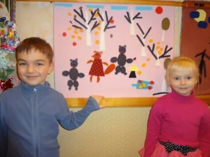 Художнє конструювання-одне з основ дитячої творчості (дитячі вироби) Художнє конструювання-одне з основ дитячої творчості