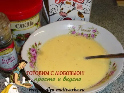 Яєчня з помідорами в мультиварці Редмонд (яєчня) Яєчня з помідорами в мультиварці Редмонд