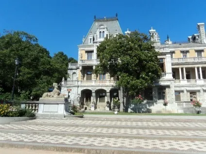 Ялта массандровский палац фото адресу як дістатися з Ялти, подорож у світ природи (массандровский) Ялта массандровский палац фото адресу як дістатися з Ялти, подорож у світ природи