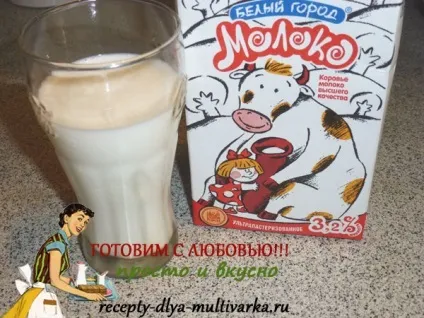 Яєчня з помідорами в мультиварці Редмонд (помідорами мультиварці Редмонд) Яєчня з помідорами в мультиварці Редмонд