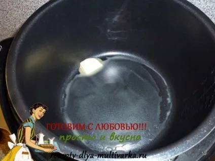 Яєчня з помідорами в мультиварці Редмонд (помідорами) Яєчня з помідорами в мультиварці Редмонд