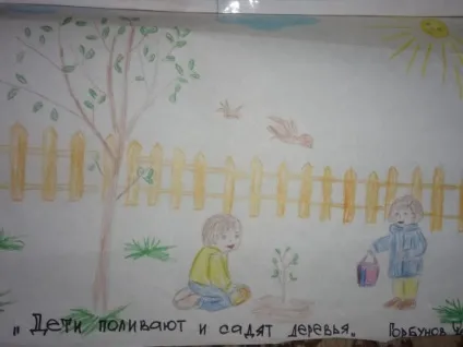 Художнє конструювання-одне з основ дитячої творчості (основ) Художнє конструювання-одне з основ дитячої творчості