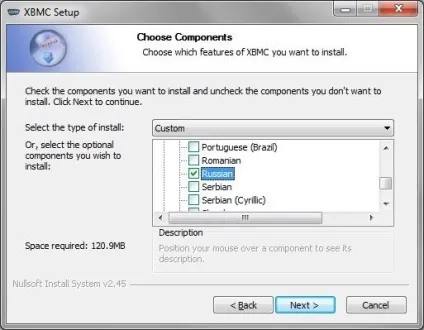Xbmc media center