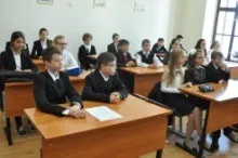 Я - успішний!