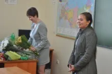 Я - успішний!