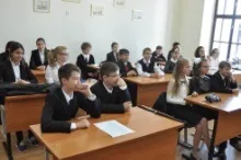 Я - успішний!
