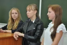 Я - успішний!