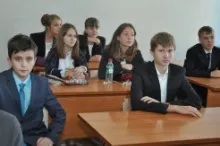 Я - успішний!