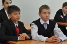Я - успішний!