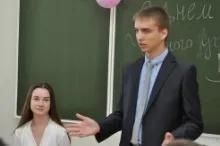Я - успішний!