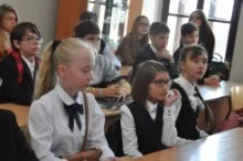 Я - успішний!