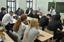 Я - успішний!