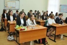Я - успішний!