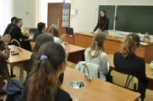 Я - успішний!