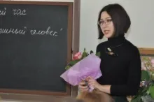 Я - успішний!