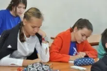 Я - успішний!