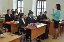 Я - успішний!