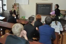 Я - успішний!