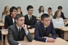 Я - успішний!