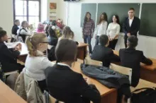 Я - успішний!
