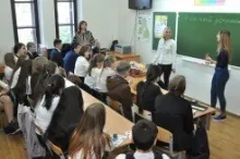 Я - успішний!