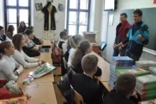 Я - успішний!