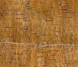 Навіщо рибі плавальний міхур