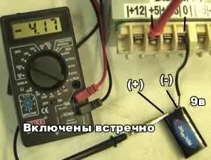 закони Кірхгофа