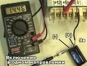 закони Кірхгофа