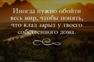 Ясні докази сунни в корані або хто такі кораніти