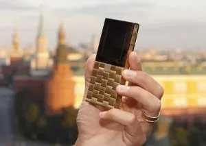 Ясне світло, навіщо міняти себе