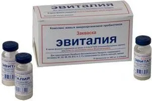 Закваска евіталія інструкція із застосування, відгуки (інструкція) Закваска евіталія інструкція із застосування, відгуки